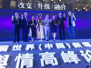 滔哥的互聯(lián)網(wǎng)銷售傳奇 新零售風(fēng)口下的實力不凡
