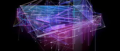 量子存儲器突破性縮微與人工智能基礎軟件的協(xié)同發(fā)展